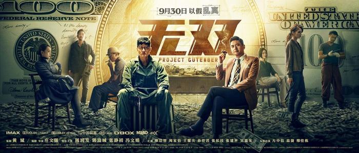哪里能买到日本九州牙科大学文凭毕业证